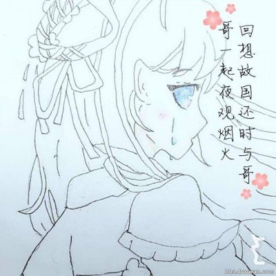 榴莲批发价跌破2字头